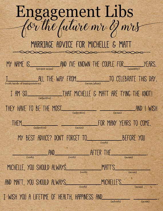 Engagement Libs Mad Libs Wedding Mad Libs Bridal Shower Etsy 