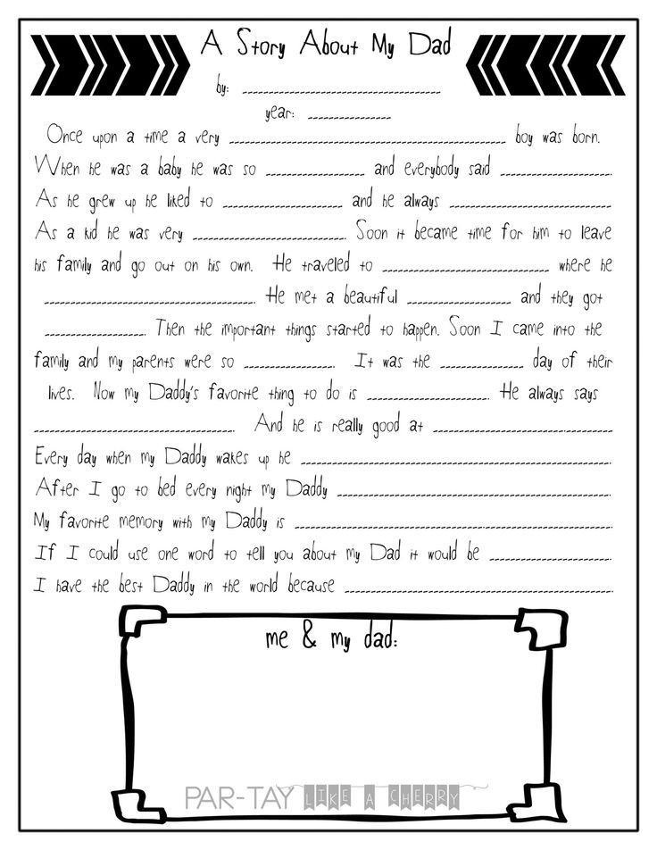 Father s Day Mad Libs Party Like A Cherry Father s Day Printable