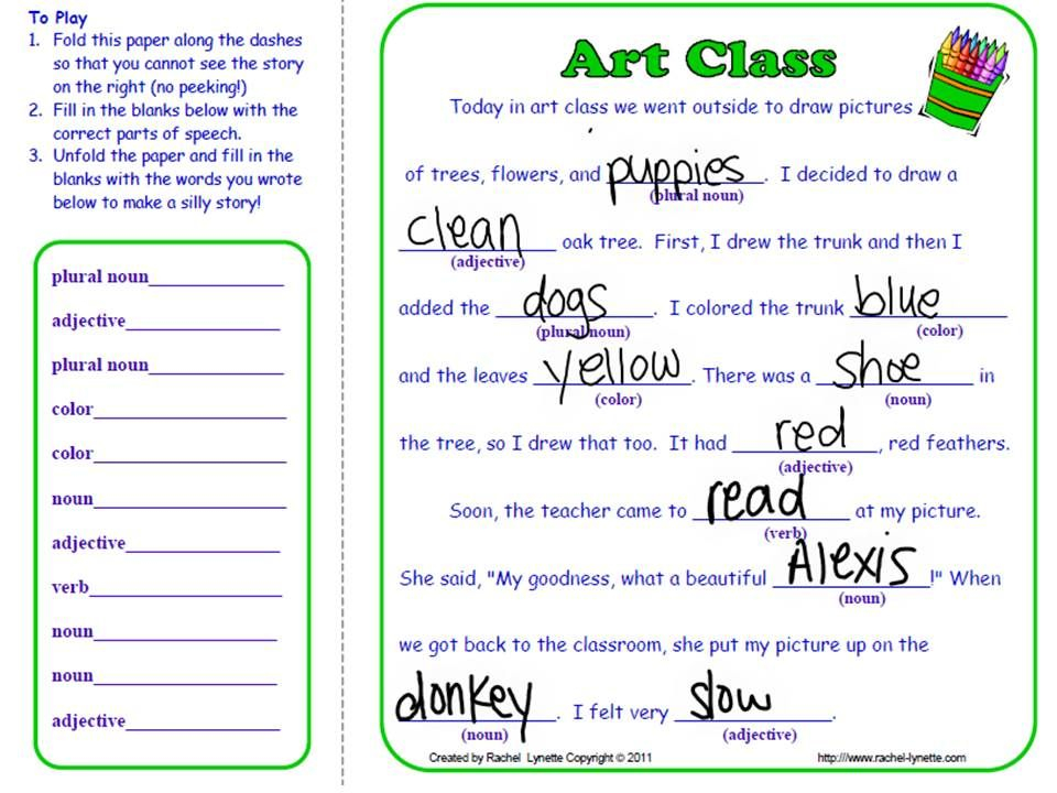 Pin On School Projects Classroom Games