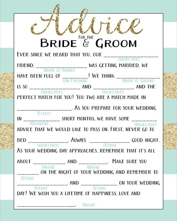 Bridal Mad Libs Free Printable
