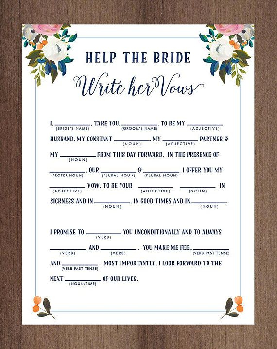 Help The Bride Write Her Wedding Vows Bride Libs Printable Bridal 